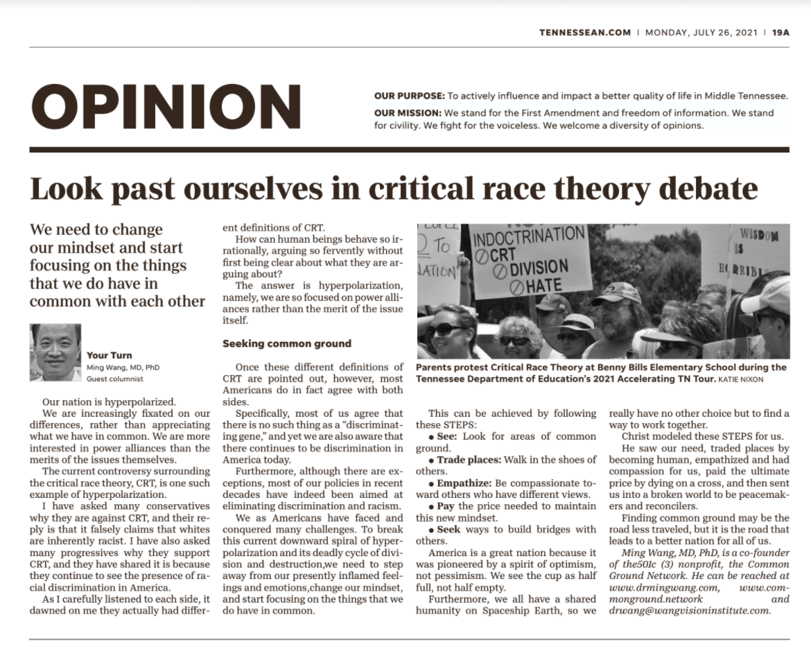 drwang tennessean 20210726