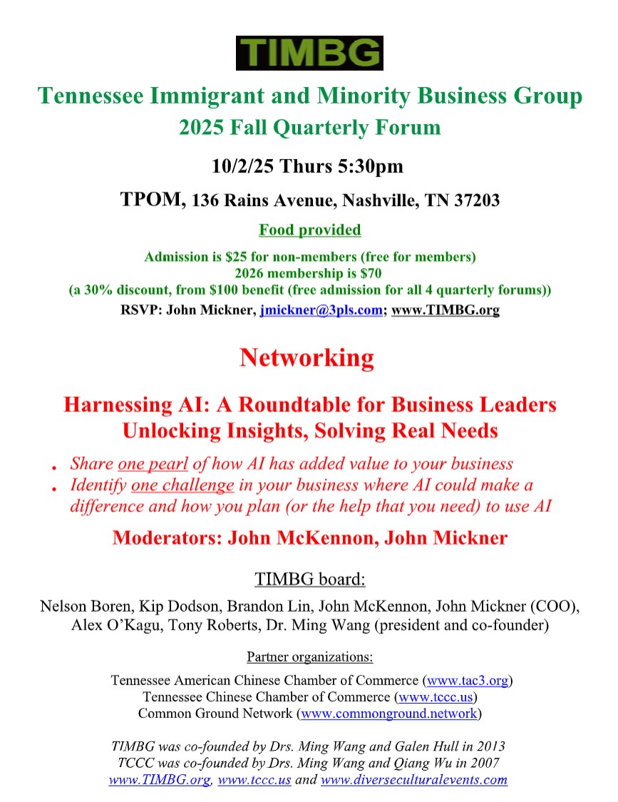 flyer 251002